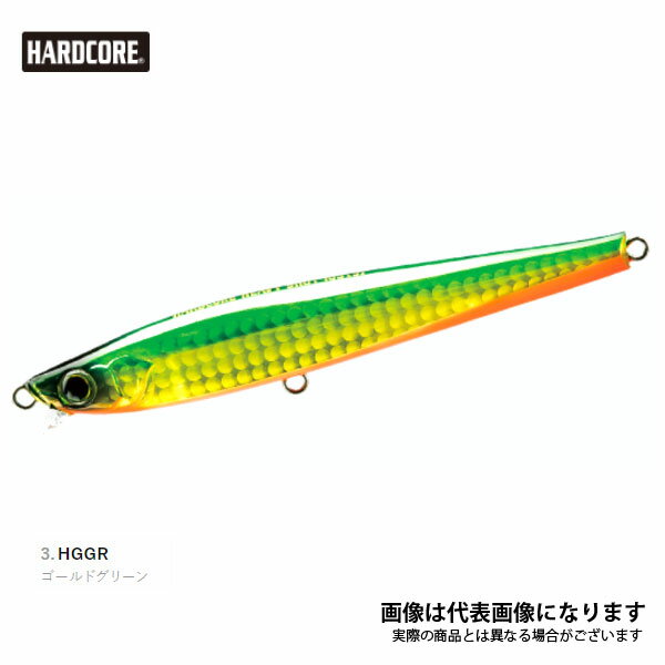 ハードコア ヘビーショット 65mm HGGR ゴールドグリーン F1209 デュエル