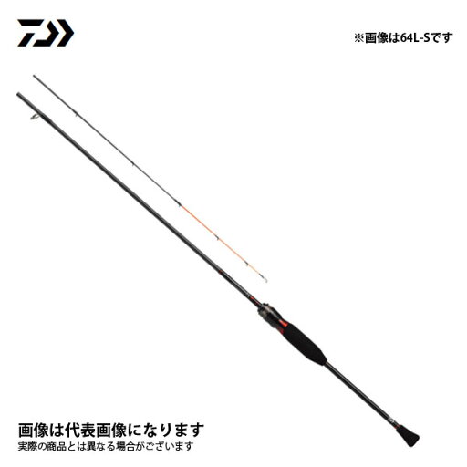 月下美人 MX アジングボート 68ML-S・N 2021新製品 ダイワ 大型便A 月下美人 MX アジングボート 68ML-S・N 2021新製品 ダイワ 大型便A