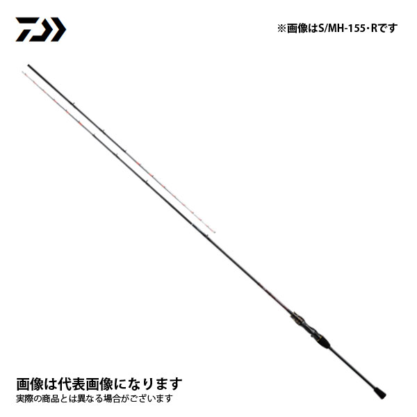 楽天市場】ダイワ マルイカx 73 m-140の通販 楽天市場】ダイワ マルイカx 73 m-140の通販
