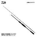 マイカ X 180・R 2021新製品 ダイワ 大型便A(4)
