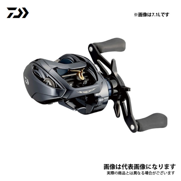 ダイワ スティーズ A TW HLC7.1R 楽天市場】スティーズ a tw hlc 7.1rの通販