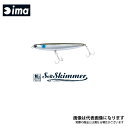 アムズデザイン SILENT Salt Skimmer #SS110-011