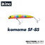 KOMOMO SF-85 ボラ #KM85-111 アムズデザイン