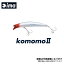 KOMOMO II #K211-101 レッドヘッド アムズデザイン