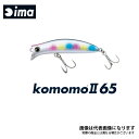 KOMOMO II 65 #KM265-104 RbgLfB[ 1098104 AYfUC