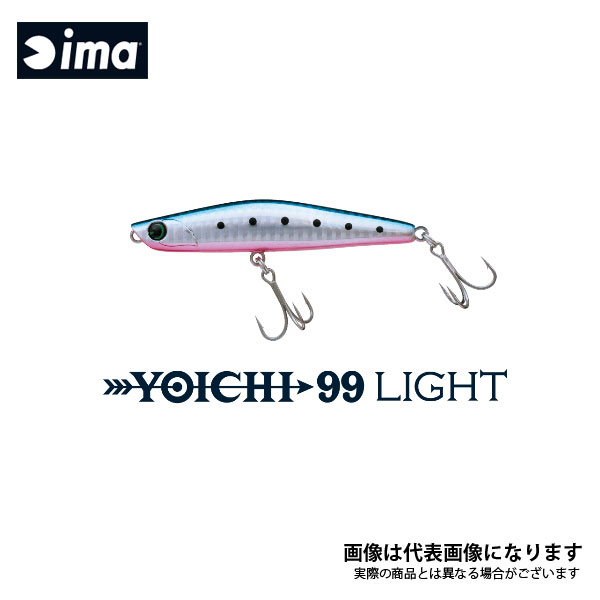 YOICHI 99 LIGHT #YI99L-007 ピンクイワシ 1122007 アムズデザイン
