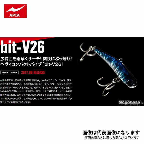 bit-V2606ޥĥǥåԥ