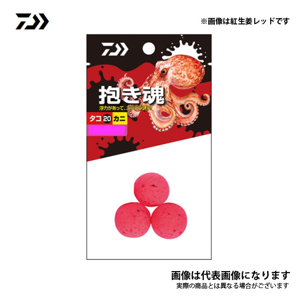 抱き魂タコ20 2021新製品 紅生姜レッド ダイワ