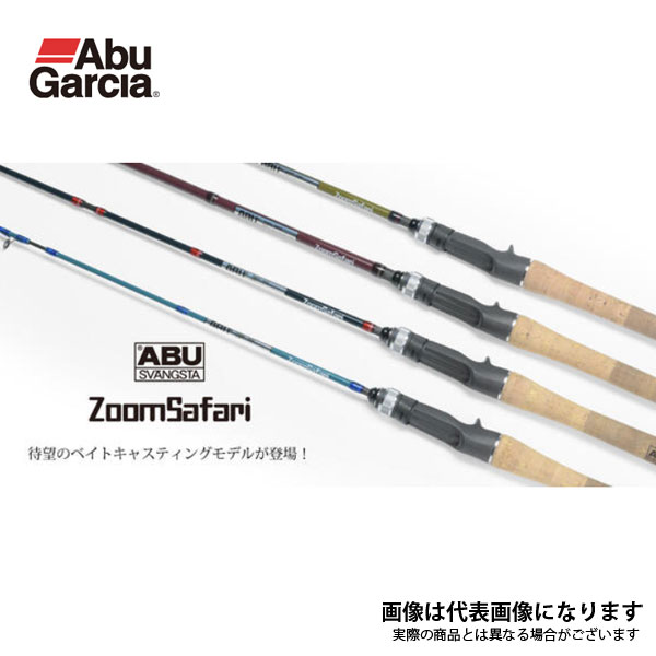 楽天市場】zoom safari 705の通販 楽天市場】zoom safari 705の通販