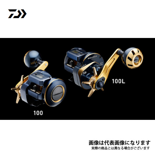 楽天市場】ソルティガic 100lの通販 楽天市場】ソルティガic 100lの通販