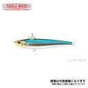 ローリングベイト 77 11 SFウルメ タックルハウス(4)