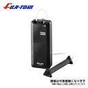 パワーポンプ FP3000 冨士灯器