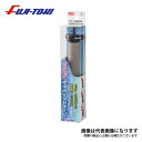 FP-3000用 セラミックストーン 冨士灯器