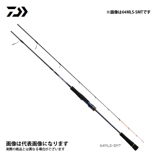 ソルティガ SLJ 61MS TG 2021新製品 ダイワ 大型便C