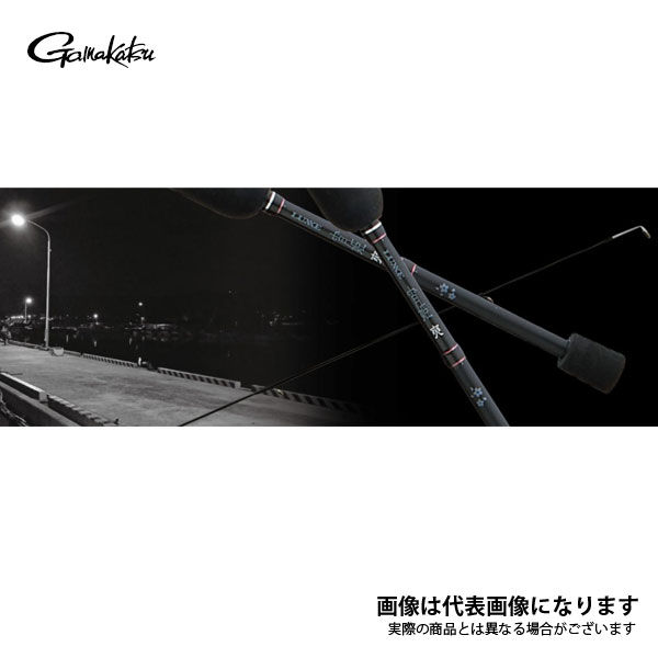 楽天市場】ラグゼ 宵姫 爽 s73l-solidの通販 楽天市場】ラグゼ 宵姫 爽 s73l-solidの通販