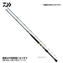 ゴウイン落とし込み M-240・R 2021新製品 ダイワ 大型便B