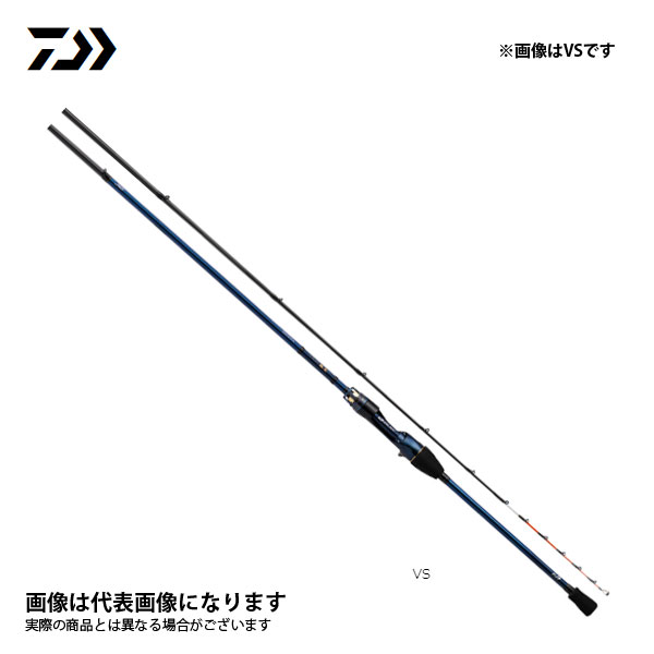 極鋭カワハギAIR VS 2021新製品 ダイワ 大型便C