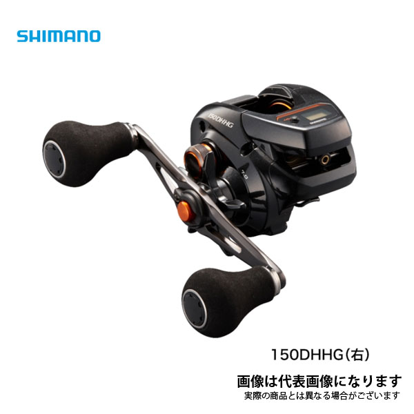 楽天市場】シマノ ライトジギング ベイトリールの通販 楽天市場】シマノ ライトジギング ベイトリールの通販