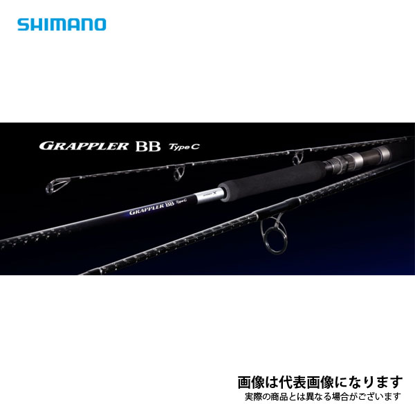 グラップラー BB タイプ C S73ML の商品画像2枚目