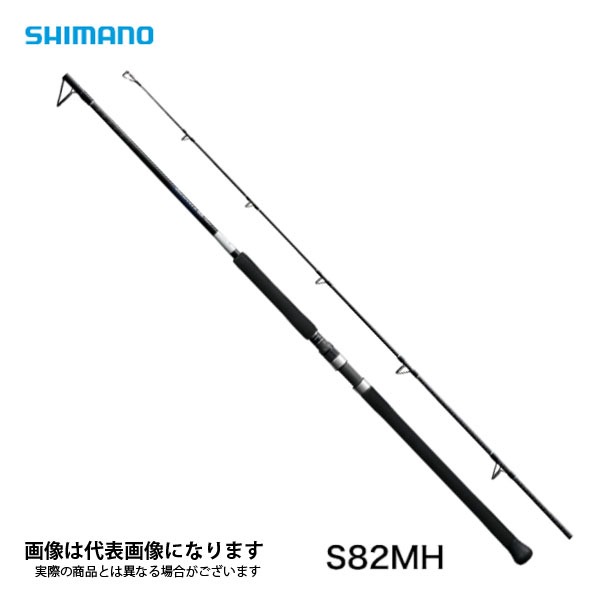 楽天市場】グラップラー タイプc s82mhの通販 楽天市場】グラップラー タイプc s82mhの通販