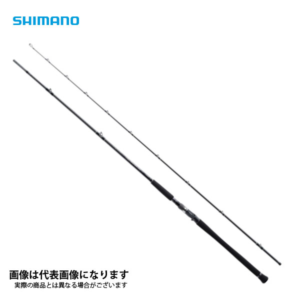 コルトスナイパー XR B100H 2021新製品 シマノ 大型便B