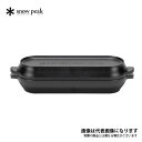 コロダッチカプセル CS-502R スノーピーク