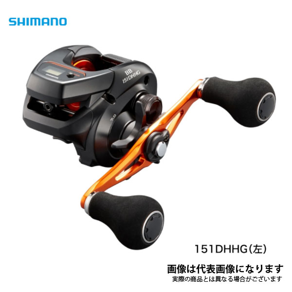 楽天市場】シマノ バルケッタ ベイトリールの通販 楽天市場】シマノ バルケッタ ベイトリールの通販
