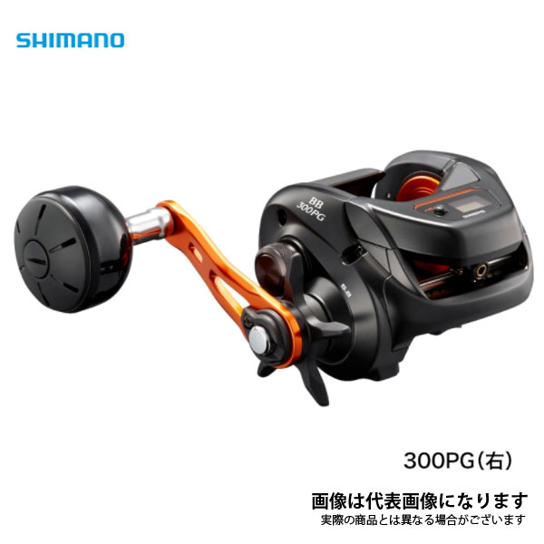 楽天市場】シマノ バルケッタbbの通販 楽天市場】シマノ バルケッタbbの通販