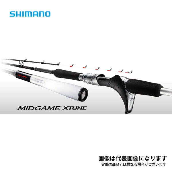 ミッドゲーム エクスチューン 64 M225/RIGHT 2021新製品 シマノ 大型便C