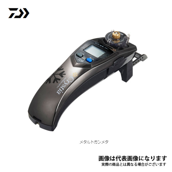 楽天市場】クリスティアワカサギ crt r ソリッドブラックの通販 楽天市場】クリスティアワカサギ crt r ソリッドブラックの通販