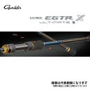 ラグゼ EGTRX アルティメイト S65ML+-SOLID がまかつ 大型便A