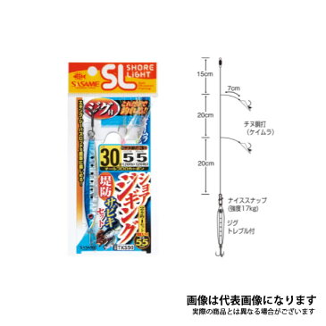 特選SLショアジギングサビキセット 30g TKS50 ささめ針