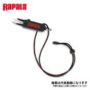 収納型PEシザース RSLS ラパラ