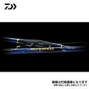メガディス 3-53HR・N 2021新製品 ダイワ 大型便A(4)
