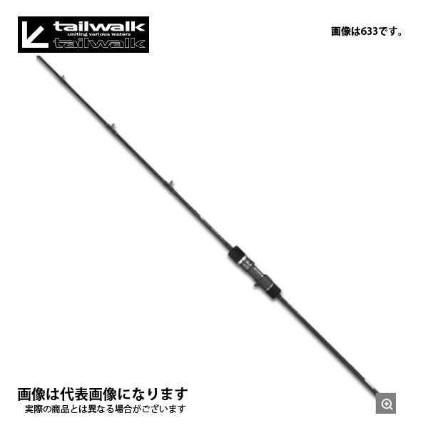楽天市場】スローバンプ 634/fslの通販 楽天市場】スローバンプ 634/fslの通販