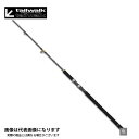 ジグフォースMB S613 16718 テイルウォーク 大型便B