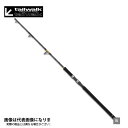 ジグフォースMB S614 16719 テイルウォーク 大型便B