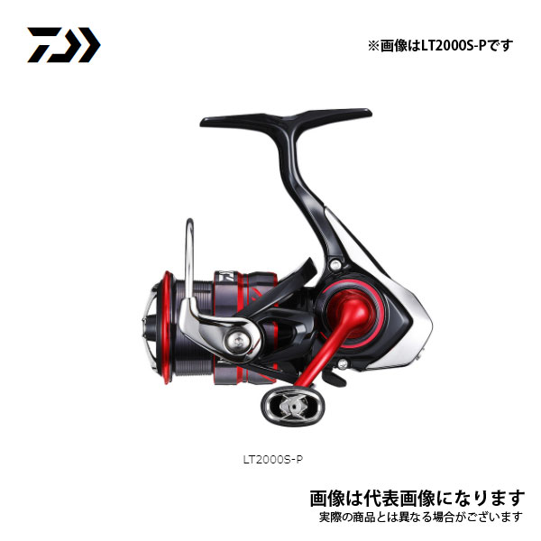 月下美人MX LT2000S ダイワ リールのサムネイル