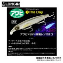 LONGIN ハイスタンダードS120mm アワビ