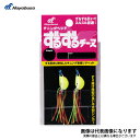 チニングヘッド ずるずるチーヌ 3g ステルスブラック ハヤブサ
