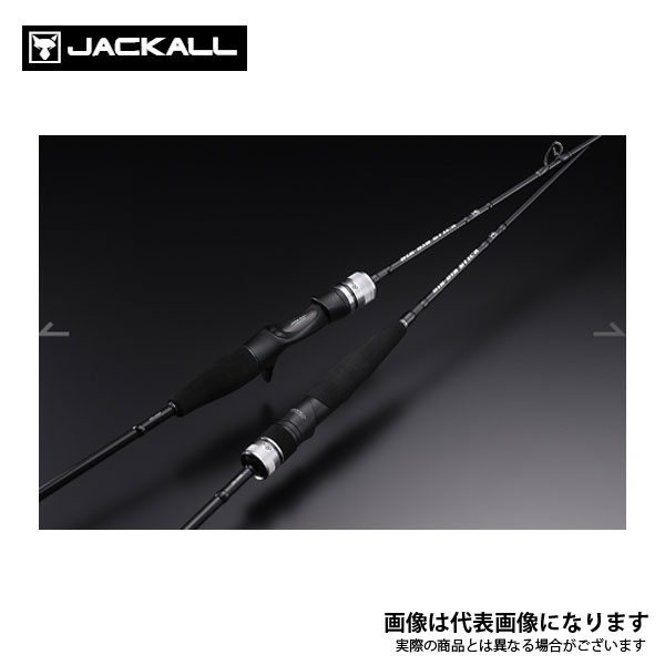 楽天市場】ビンビンスティック ジャッカルの通販 楽天市場】ビンビンスティック ジャッカルの通販