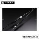 21 ビンビンスティック EXTRO BXS-S69UL ジャッカル 大型便B(4)