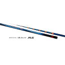 シマノ 22 スペシャル競(きそい) RS H90ND 大型便B