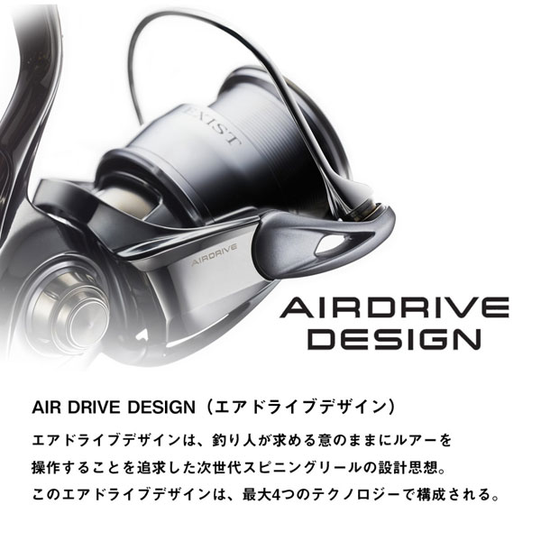 楽天市場】ダイワ18 イグジスト fc lt2500s cxhの通販 楽天市場】ダイワ18 イグジスト fc lt2500s cxhの通販