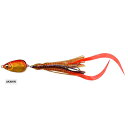 MAKINOTANE(マキノタネ) 20g アカキン(4)