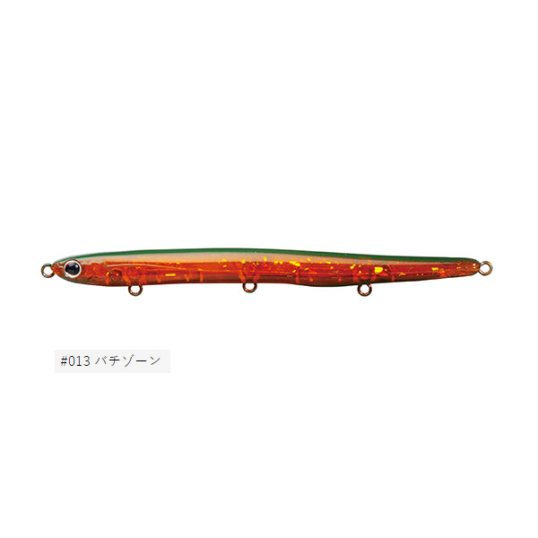 フィール120FG バチゾーン