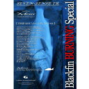Gクラフト SEVEN-SENSE TR Moss MS-1202-TR 大型便C