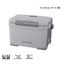 22 フィクセル ライト 22L グレー NF-422V シマノ 釣り キャンプ クーラーボックス 軽量スチロール断熱 中型クーラー 座れる 大型便A