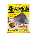 ヒロキュー 生さなぎ黒鯛 3kg(4)