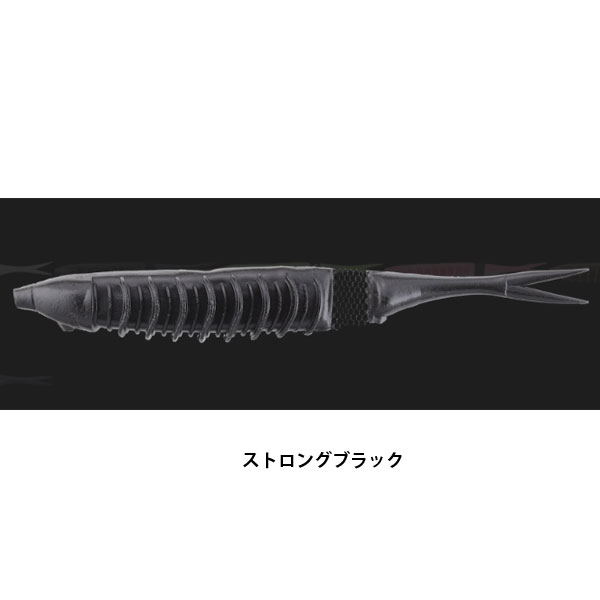 ジャッカル バウンティーフィッシュ140 ストロングブラック
